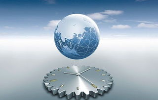 comstar資金業(yè)務管理系統(tǒng)和理財產(chǎn)品管理系統(tǒng)版本升級