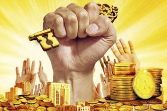 信托私募基金登記圖譜 14家管理私募基金為零