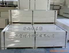 發(fā)泡防火門芯板技術(shù)轉(zhuǎn)讓 提升門類產(chǎn)品安全性與市場(chǎng)競(jìng)爭(zhēng)力